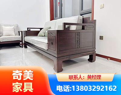 博尔塔拉实木家具