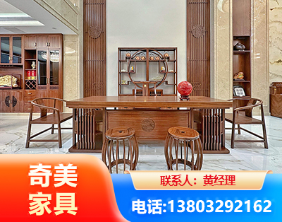 博尔塔拉办公家具