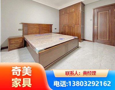 博尔塔拉板式家具