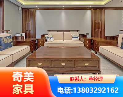 博尔塔拉实木家具