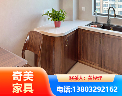 博尔塔拉民用家具