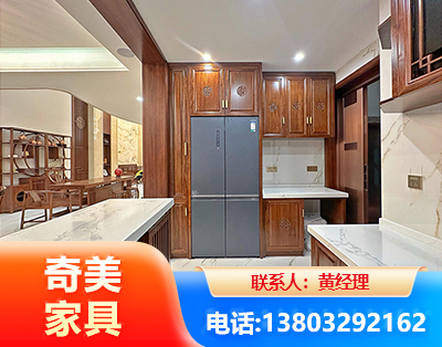 博尔塔拉板式家具