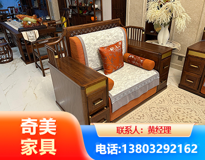 博尔塔拉实木家具