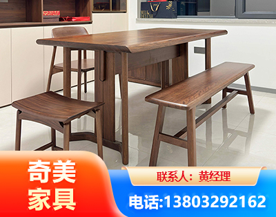 博尔塔拉办公家具