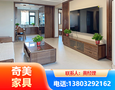 博尔塔拉民用家具