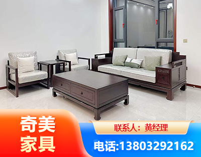 博尔塔拉民用家具