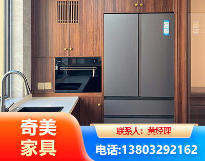 博尔塔拉板式家具