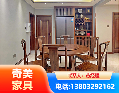 博尔塔拉板木结合家具