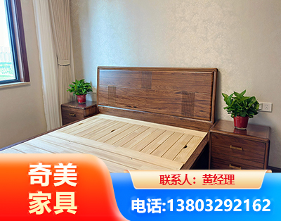 博尔塔拉民用家具