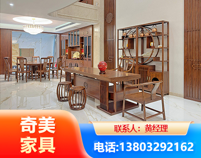 博尔塔拉办公家具