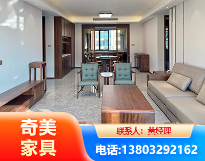 博尔塔拉板木结合家具