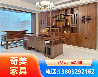 博尔塔拉办公家具