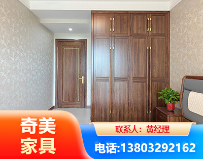 博尔塔拉民用家具