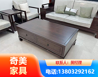 博尔塔拉实木家具