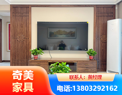 博尔塔拉板式家具