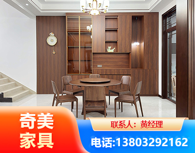 博尔塔拉办公家具