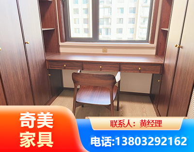 博尔塔拉板式家具