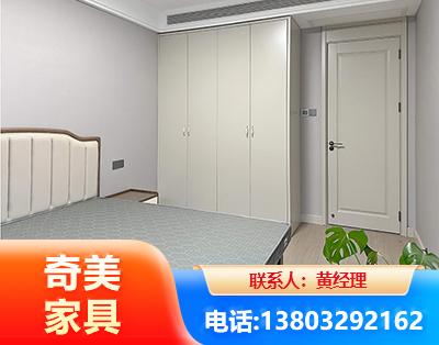 博尔塔拉板式家具