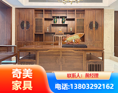 博尔塔拉办公家具