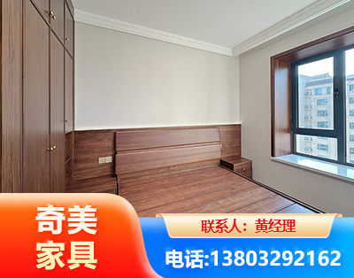 博尔塔拉板式家具
