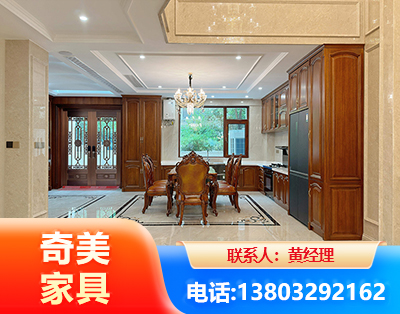 博尔塔拉板木结合家具