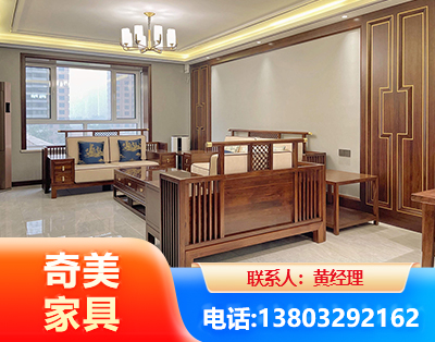 博尔塔拉板木结合家具